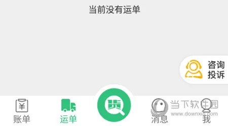 ������2026�ٷ�����