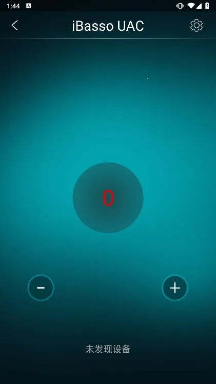 iBasso UAC2026���°汾