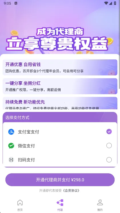 Ⱥ����2026�ٷ�����