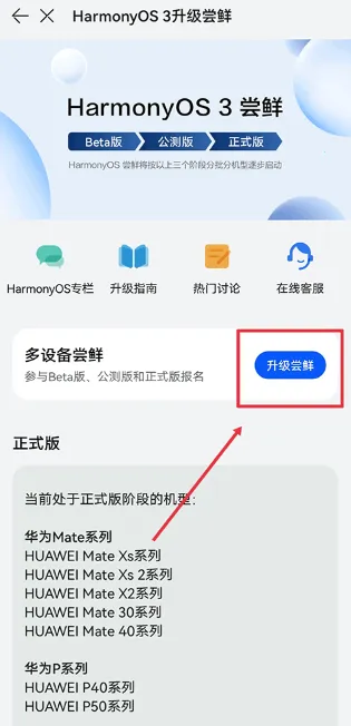 �ҵĻ�Ϊ����2026�ٷ�����