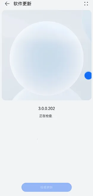 �ҵĻ�Ϊ����app���°�(Support)