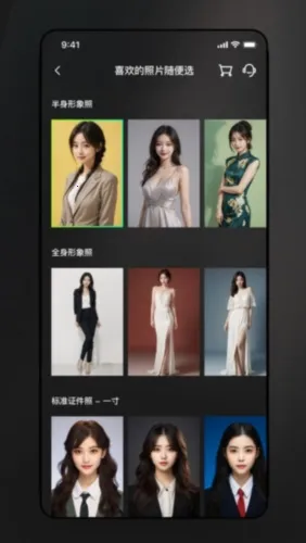 �����������������ֻ���