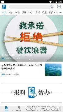 ����ͷ��