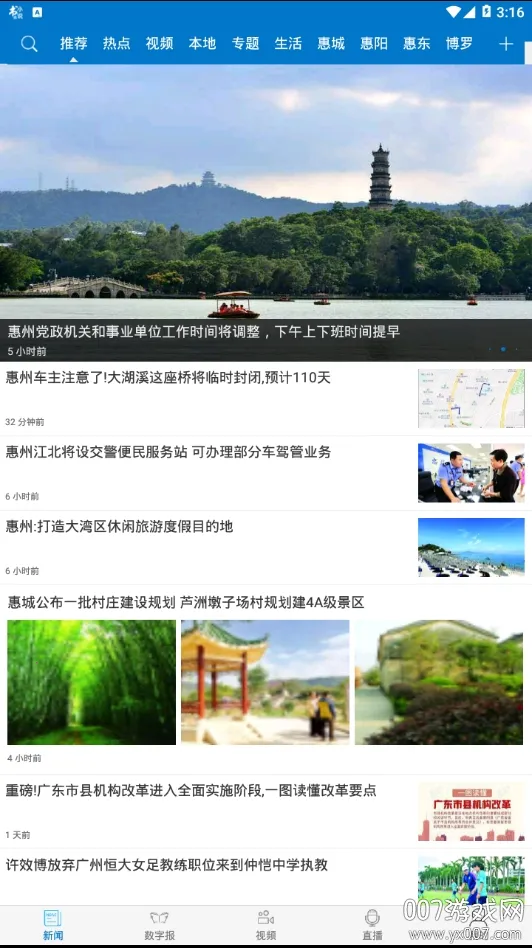 ����ͷ��