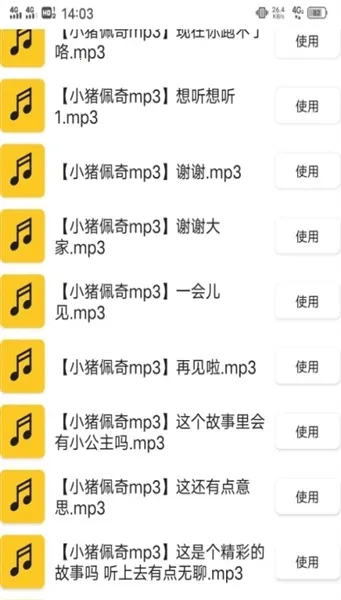 һ������������