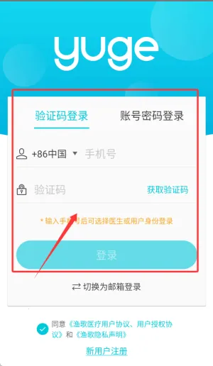 ���ҽ��2026���ذ�װ