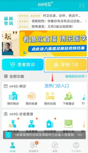 ���ҽ��2026���ذ�װ