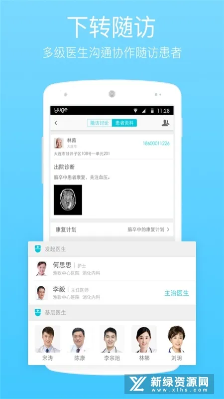 ���ҽ��2026���ذ�װ