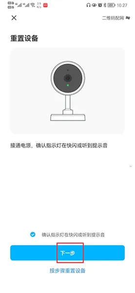 ��˼���ǻۼ�