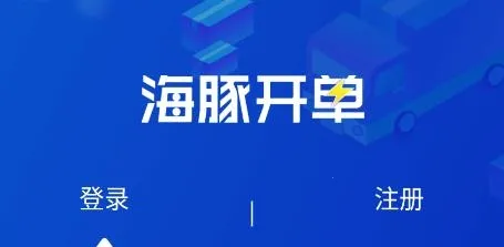 ���࿪�������ֻ���