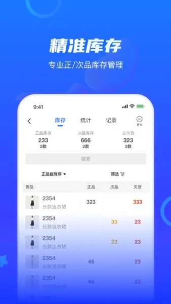 ���࿪�������ֻ���