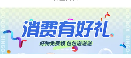 ����ä��