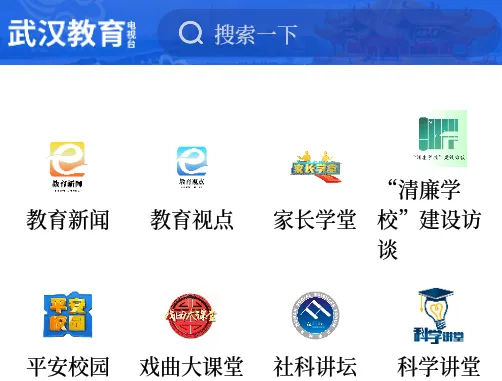 �人��������̨��׿���ֻ���