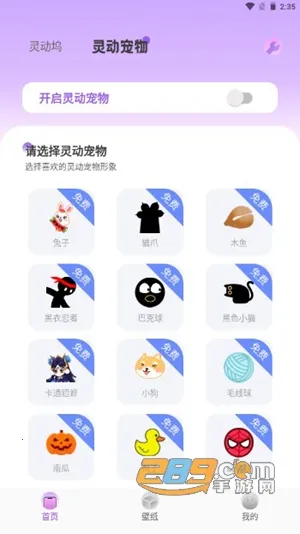 �鶯֪ͨ��2026����