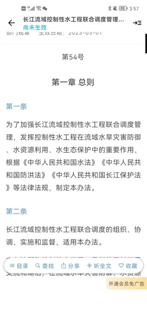 ���ɰٱ���2026�ٷ����°汾