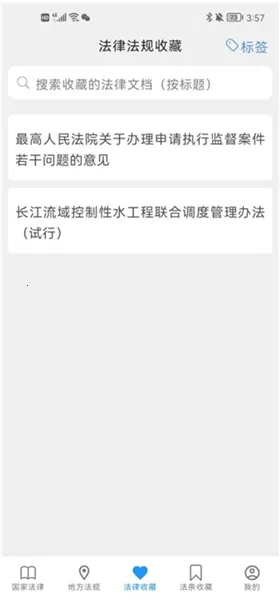 ���ɰٱ���2026�ٷ����°汾