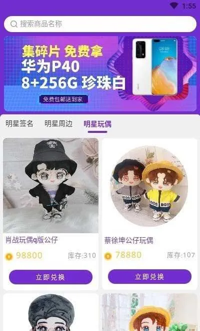 ����������2026���ذ�װ