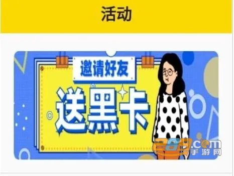 �����ٻ�2026�ٷ�����