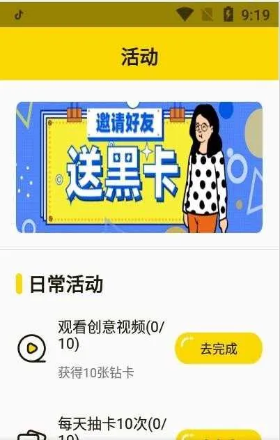 �����ٻ�2026�ٷ�����