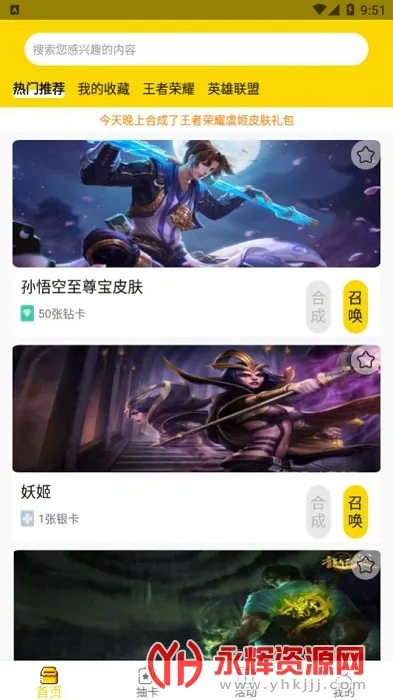 �����ٻ�2026�ٷ�����