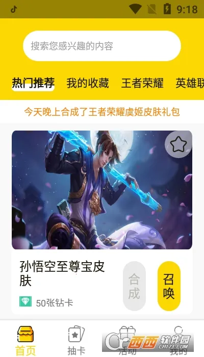 �����ٻ�2026�ٷ�����