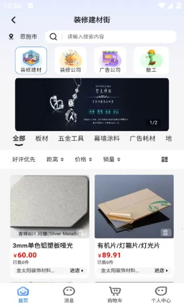 С��2026�ٷ�����