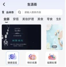 С��2026�ٷ�����