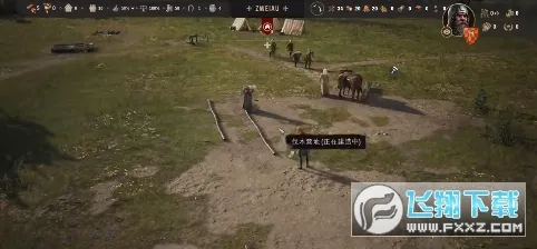 庄园领主安卓版手机版 庄园领主安卓版手机版