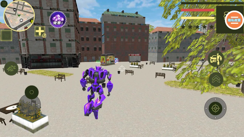 �ռ�Ӣ��2026���°汾