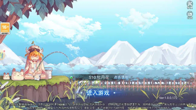 ���㵺֮�ʺ����