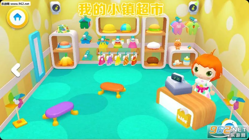 我的小镇超市商店2026下载安装 我的小镇超市商店2026下载安装