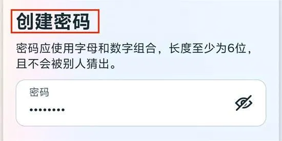 meta horizon2026下载安装 meta horizon2026下载安装