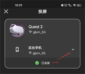 meta horizon2026下载安装 meta horizon2026下载安装