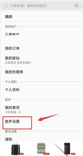 ������������2026�ٷ�����