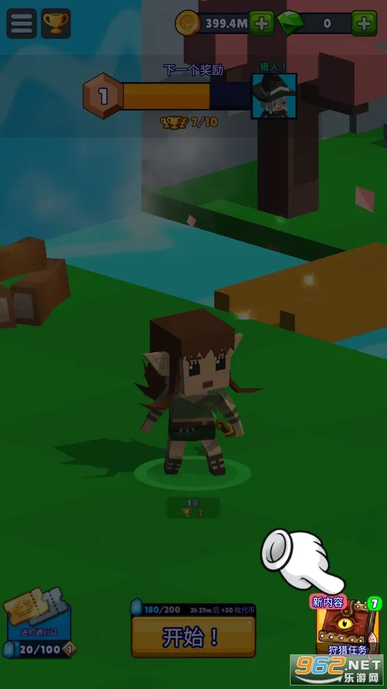 �ʼ�����