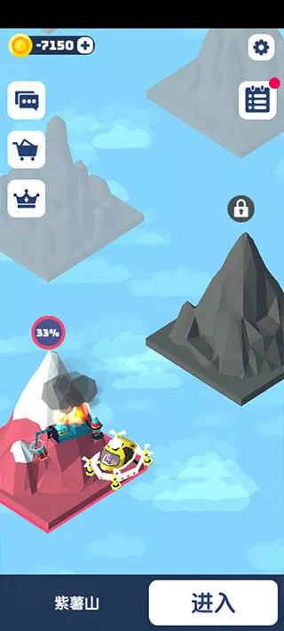 ���ش�ð��2026����