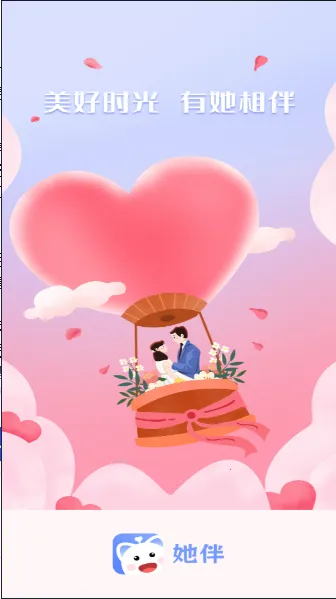 ���齻��2026���°汾