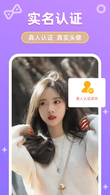 ���齻��2026���°汾