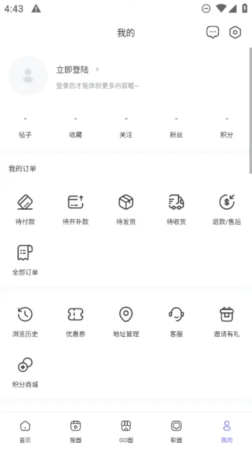 ����ȦȦ��׿���ֻ���