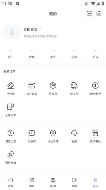 ����ȦȦ��׿���ֻ���