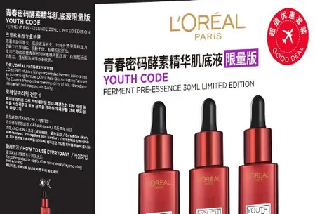 ���ϻ�Ա�����ֻ���