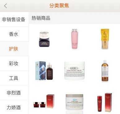 ���ϻ�Ա�����ֻ���