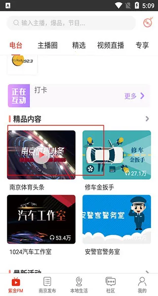 ���Ͼ�2026����