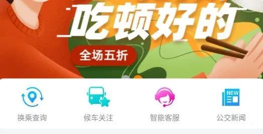 ͭ����2026�ٷ�����