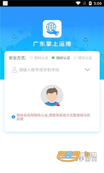 �㶫������ά