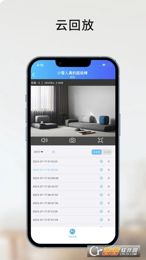 �Ҽ�����2026���ذ�װ