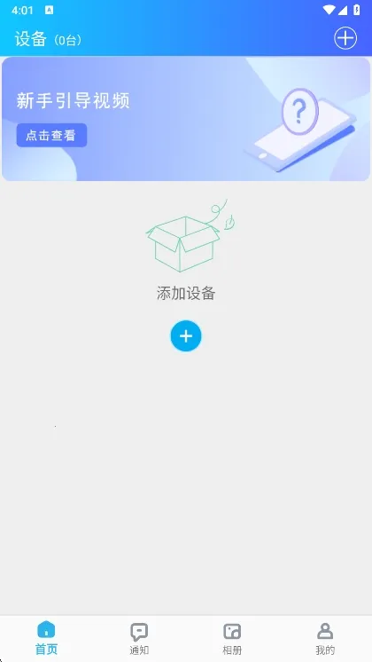 �Ҽ�����2026���ذ�װ