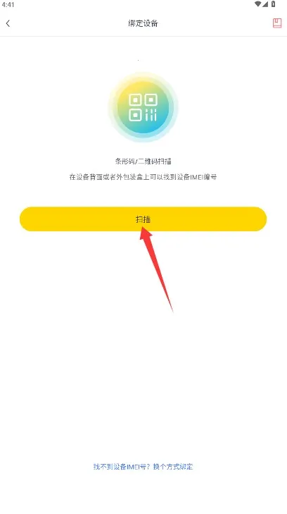 小鹿互联 小鹿互联