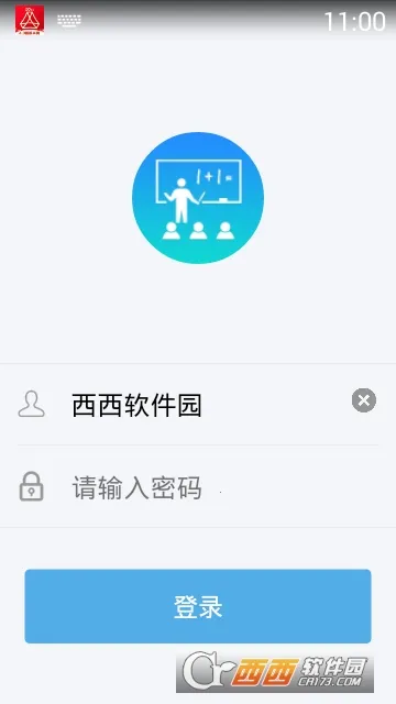 �����ǽ̰�׿���ֻ���