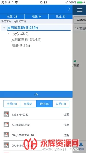 ����Ƽ�2026�ٷ�����